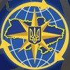 Комсомольський міський сектор ДМС України логотип